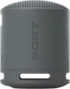 Collection Image - sony/audio/portable-audio/portable-bluetooth-speakers