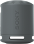 Collection Image - sony/audio/portable-audio/portable-bluetooth-speakers
