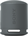 Collection Image - sony/audio/portable-audio/portable-bluetooth-speakers