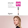 FY26 WK10 Dyson 590 Launch