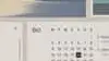 Close up of Tablet on a Samsung Family Hub Fridge.