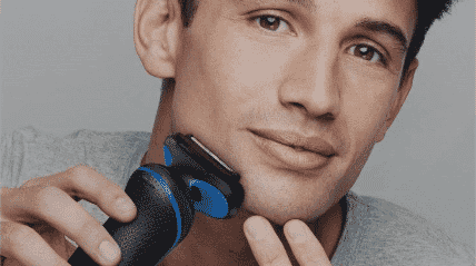 Braun Mens Shavers  The Good Guys