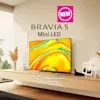 SONY10123 2025 Sony TV Launch Category Marketing Tile - Bravia 5
