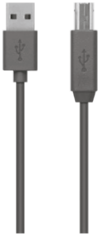 Collection Image - belkin/computers-tablets-and-gaming/software-and-accessories/computer-accessories