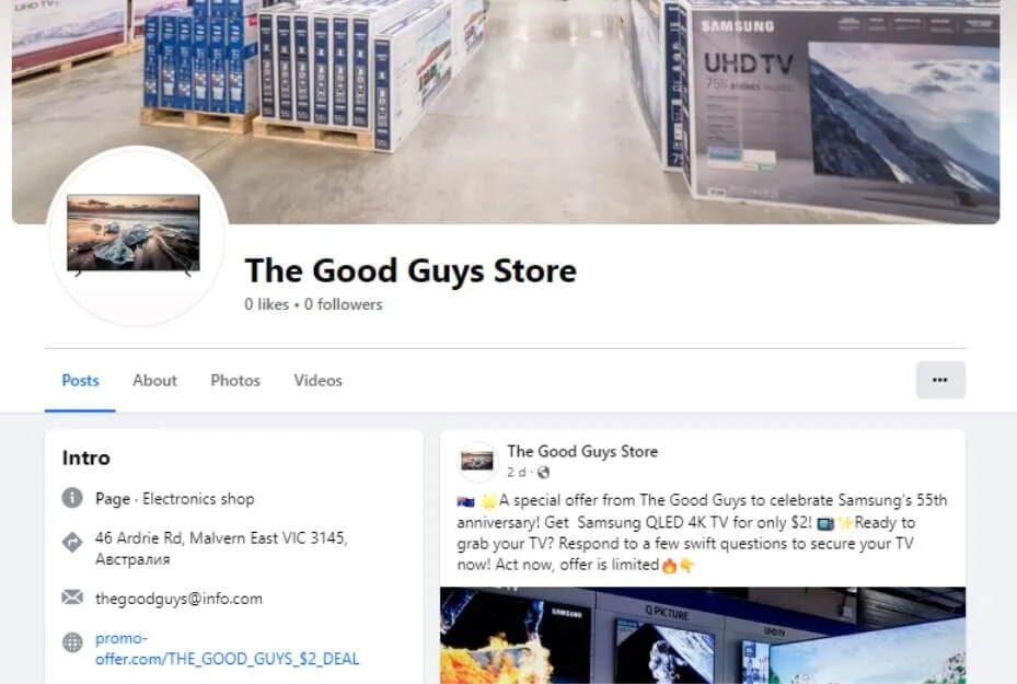 Facebook Page Scams Image 1