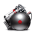 Collection Image - dyson/vacuums-and-cleaners/vacuum-cleaners/barrel-vacuums