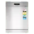 Collection Image - omega/cooking-and-dishwashers/dishwashers