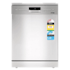 Collection Image - omega/cooking-and-dishwashers/dishwashers