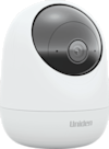 Collection Image - uniden/smart-home/home-security/security-cameras