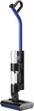 Collection Image - dyson/vacuums-and-cleaners/carpet-cleaners-and-steam-mops