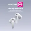 FY26 WK35 Samsung Galaxy Buds4 Pro Fifth Tile