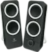 Collection Image - logitech/computers-tablets-and-gaming/software-and-accessories/computer-speakers