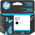 Collection Image - hp/computers-tablets-and-gaming/printers-paper-and-ink/ink-toner
