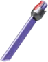 Collection Image - dyson/vacuums-and-cleaners/vacuum-and-cleaning-accessories