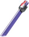 Collection Image - dyson/vacuums-and-cleaners/vacuum-and-cleaning-accessories