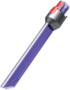 Collection Image - dyson/vacuums-and-cleaners/vacuum-and-cleaning-accessories