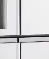 Matte white fridge image