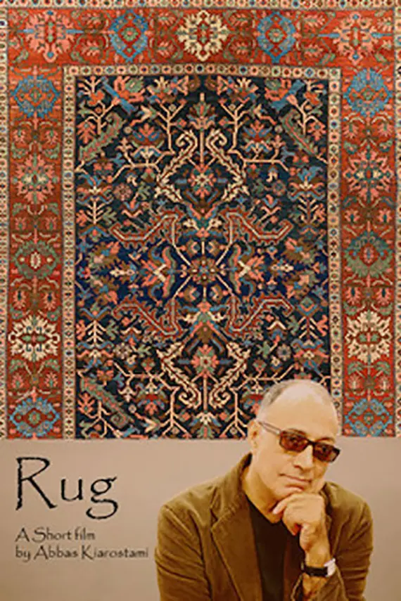 Rug - Is There A Place To Approach?