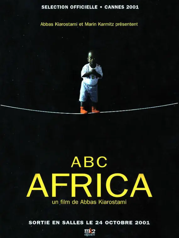 ای بی سی آفریقا