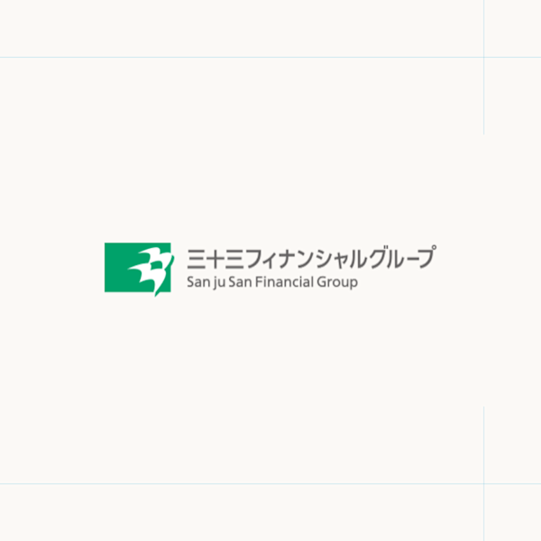 33 Bank PR 