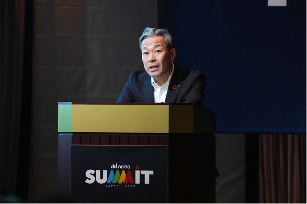 nCino Summit Japan 2025」レポート