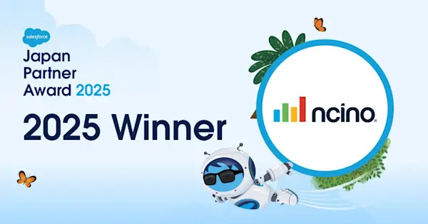 JP - salesforce award 2025