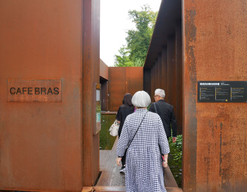 Café Bras