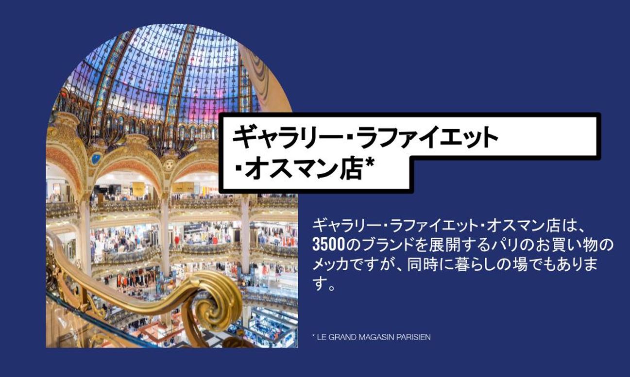 voucher