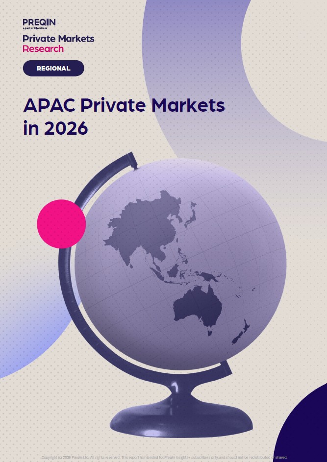 2026 APAC 사모시장 리포트