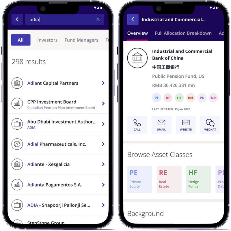 Preqin Mobile screens