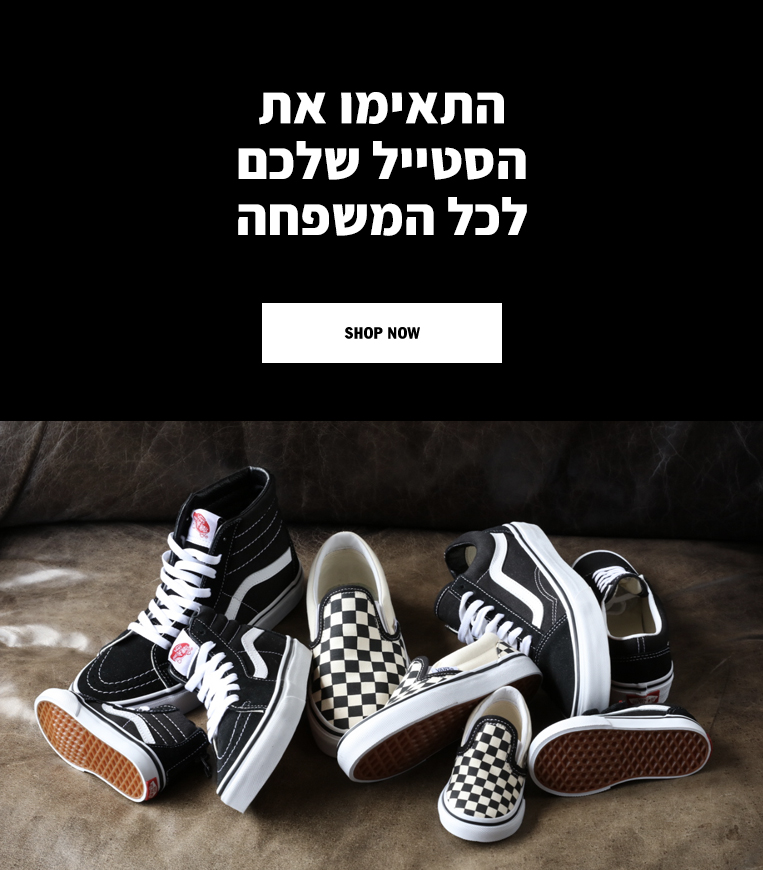 VANS × Ehyphenworldgallery+spbgp44.ru