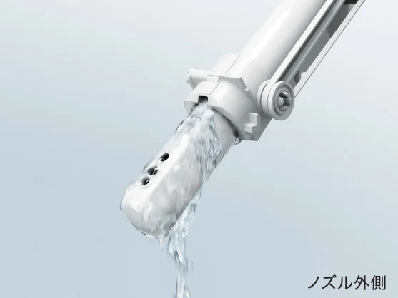 ノズルきれい