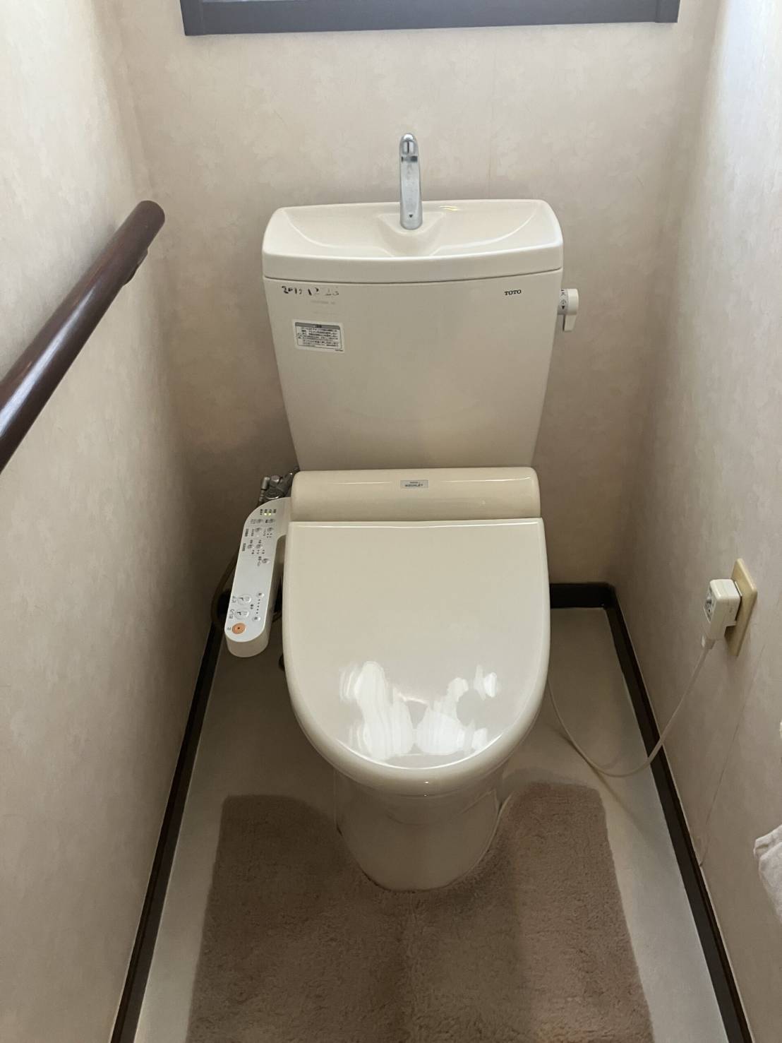 施工前