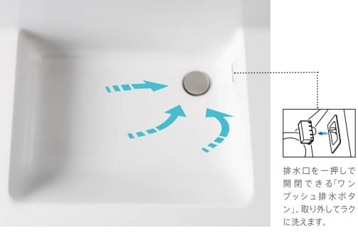 すべり台ボウル