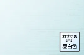 プリエアクア