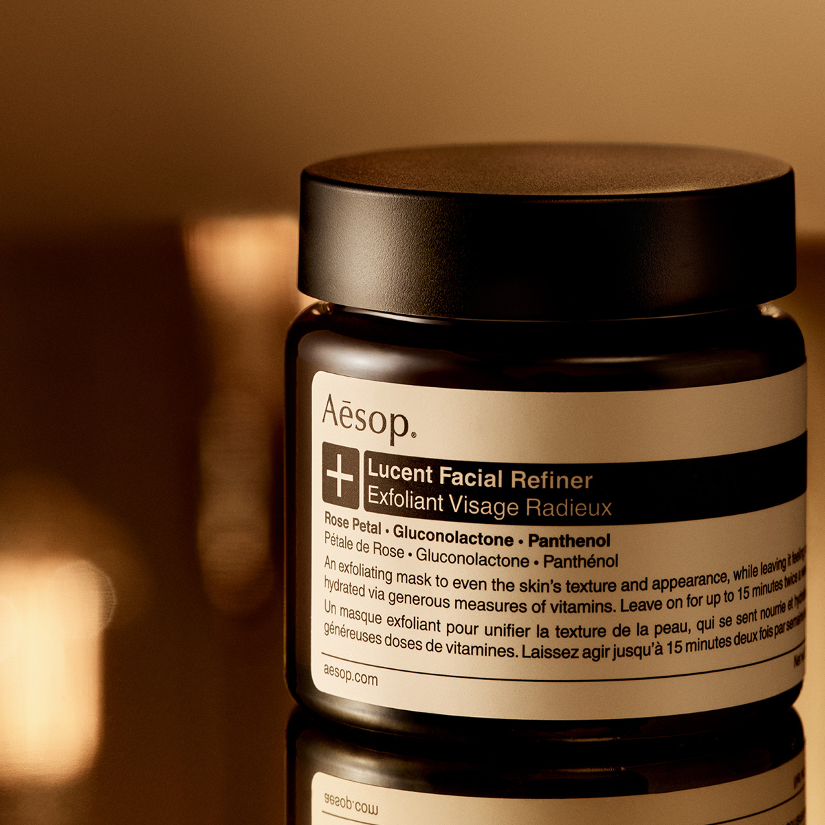 Aesop elevates exfoliation with a new sensorial face mask
