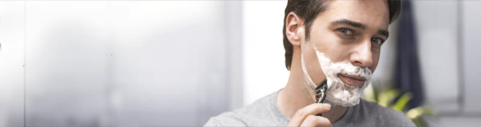 Banner for the All Products Listing Page on Gillette EU