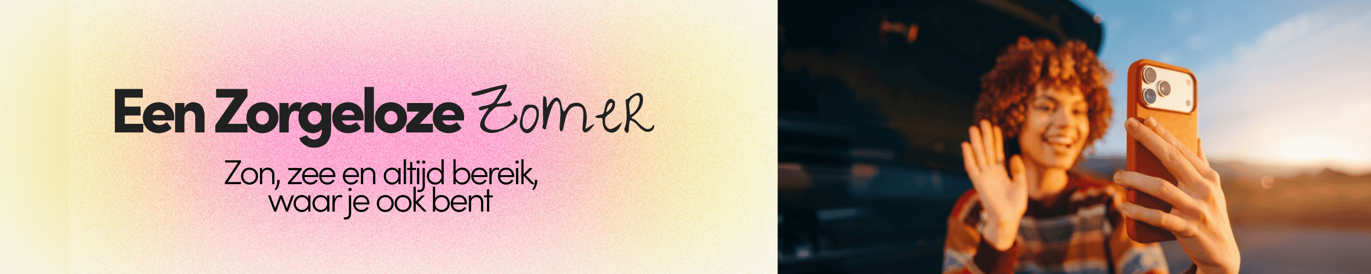 Summer plans made easy