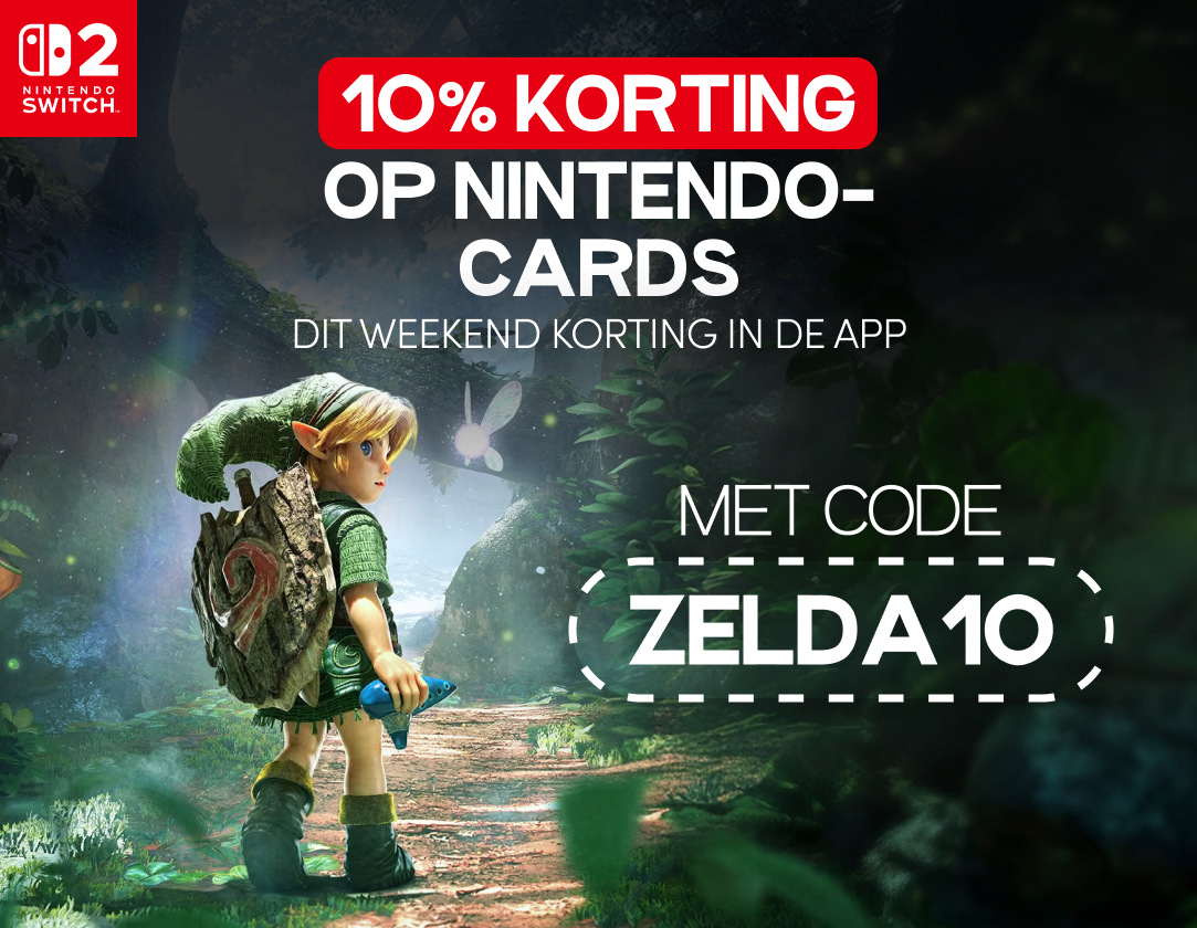 NINTENDO