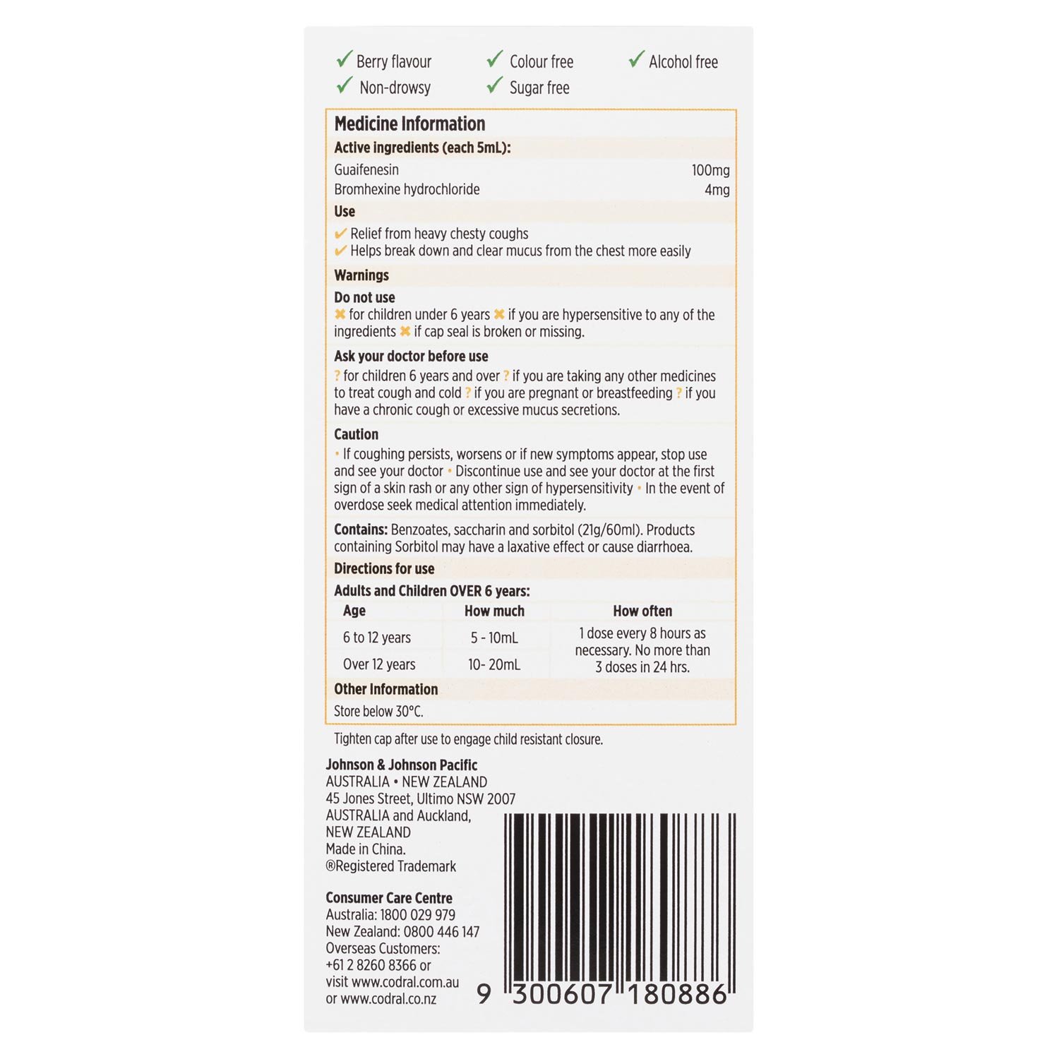 Codral Mucus Cough Forte Strength image 3