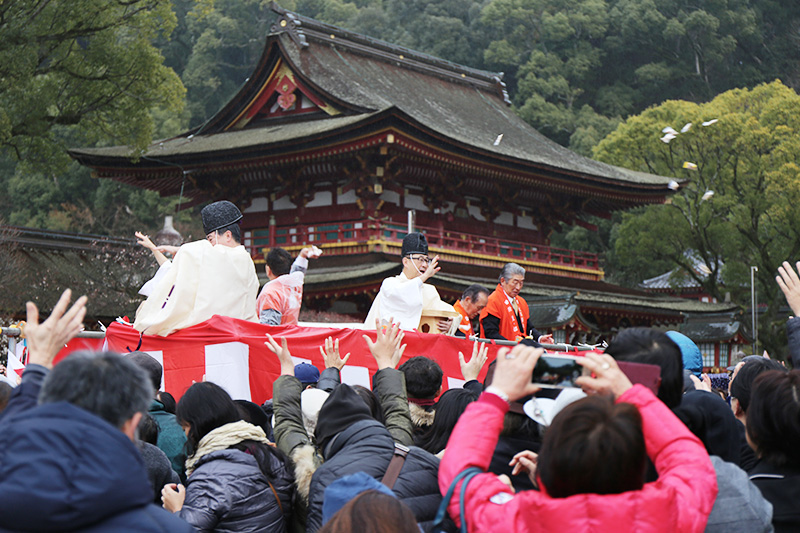 Setsubun Festival