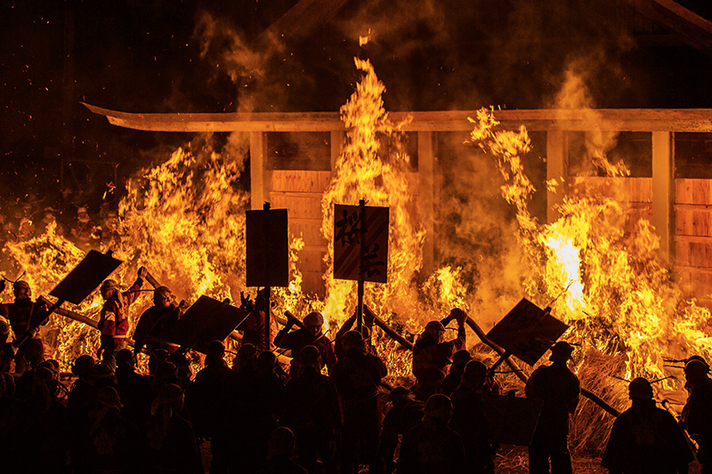 Onisube Festival