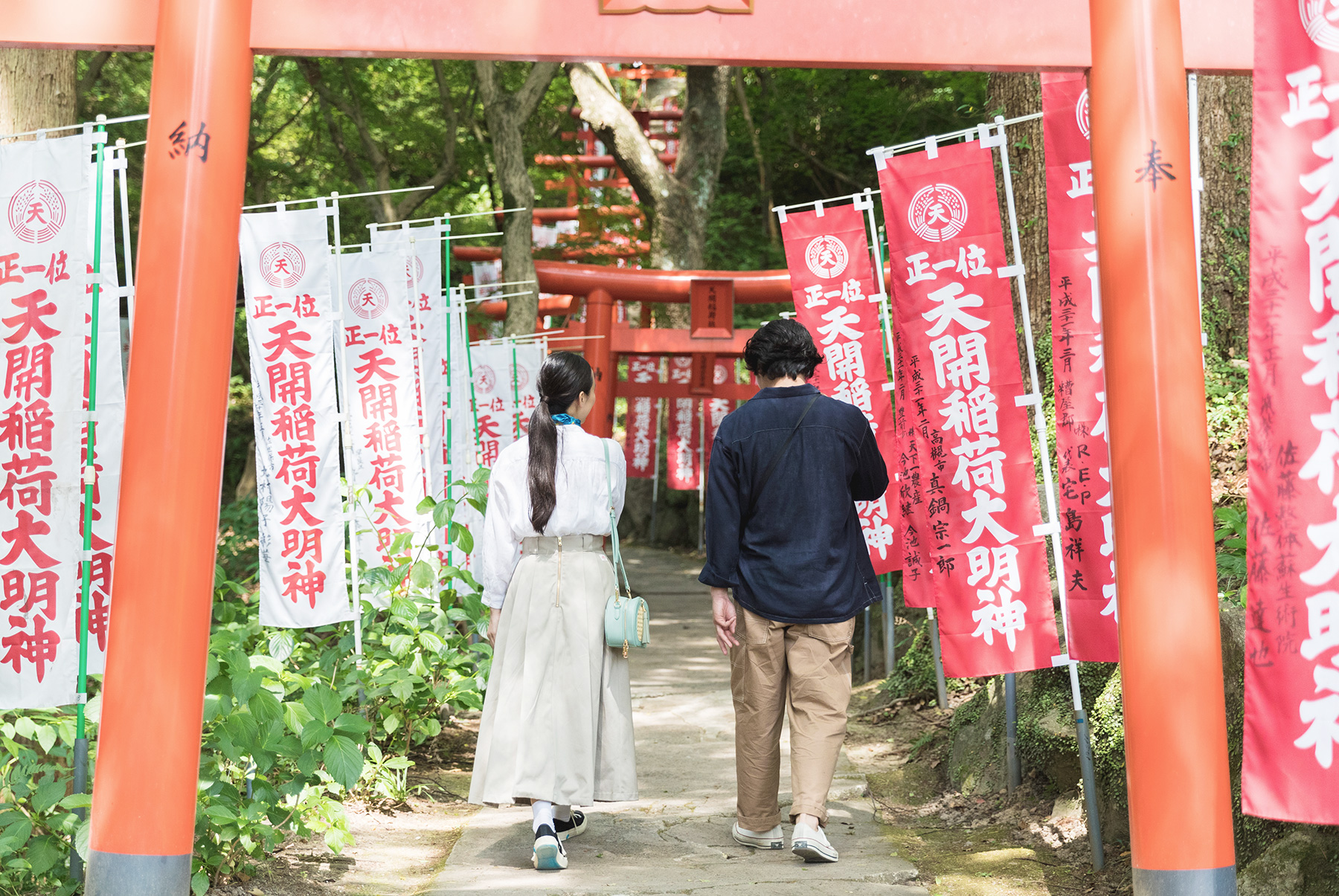 Red Torii