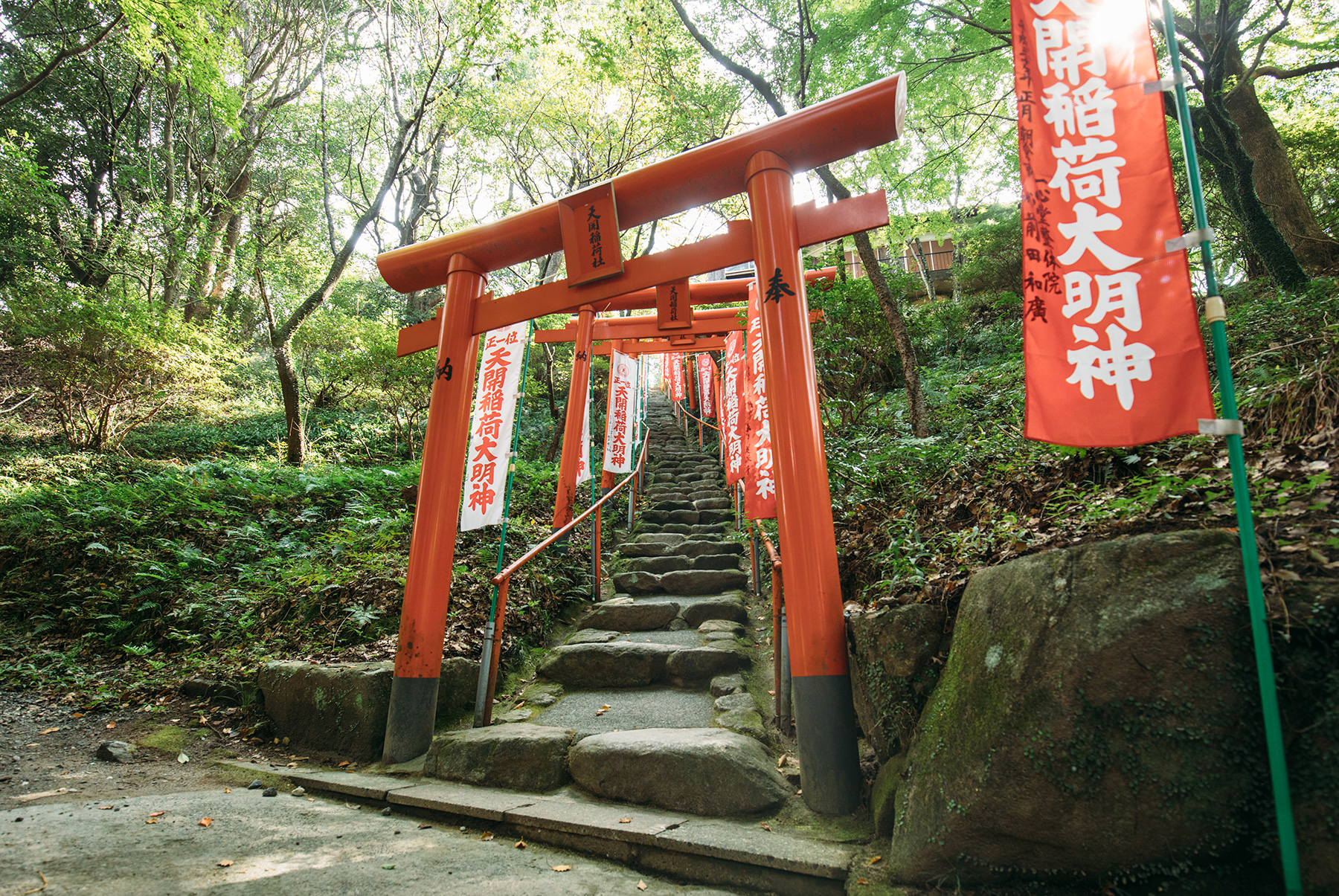 Tenkai Inari Shrine