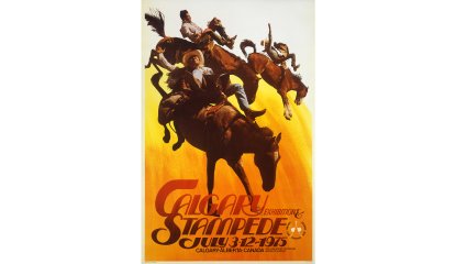 1975 Poster