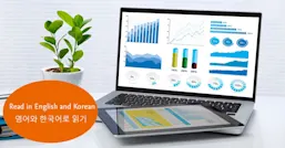 laptop with data presentation on screen