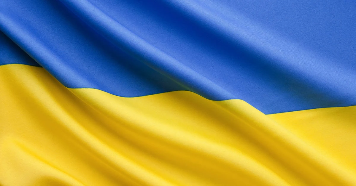 Image of Ukraine Flag