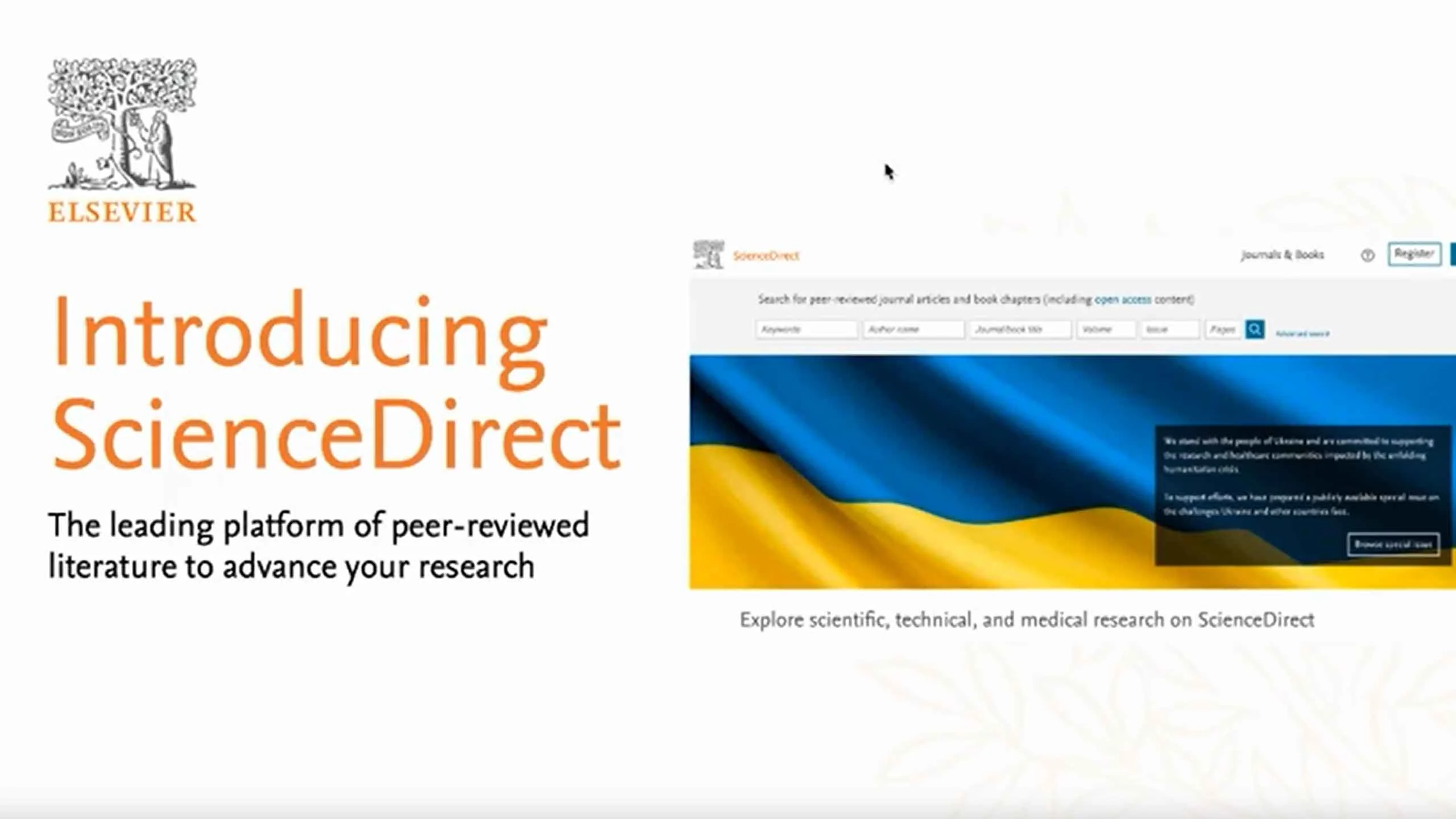 ScienceDirect tutorial video 