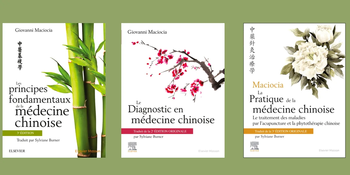 Médecine chinoise : les ouvrages de Giovanni Maciocia