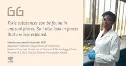 Marian Nkansah quote